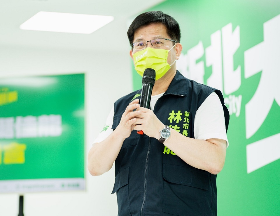 Lâm Giai Long tuyên bố tranh cử thất bại, mong Hầu Hữu Nghi sẽ chăm sóc tốt cho công dân thành phố Tân Bắc