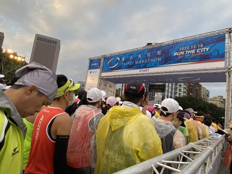 Cuộc thi Marathon Đài Bắc 2022 diễn ra trong tiết trời giá lạnh