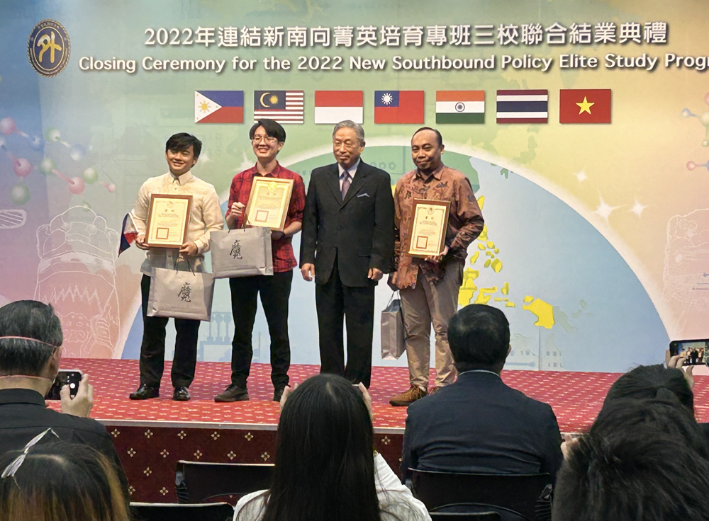 Chương trình bồi dưỡng nhân tài thuộc chính sách hướng Nam mới nhận được phản hồi nhiệt liệt, Thứ trưởng Điền Trung Quang: giúp mở rộng quyền lực mềm