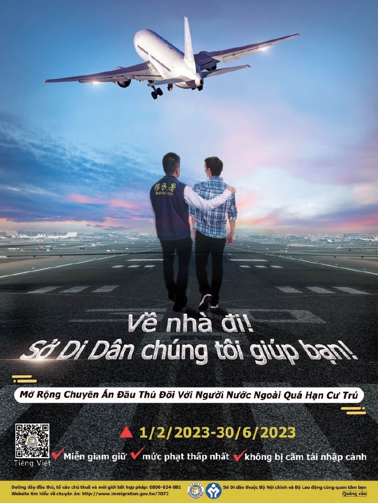 Giờ hẹn các bạn (Th.Ba) (b) - 2023-02-07