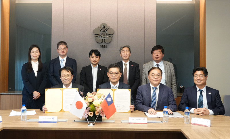 Đại học Quốc gia Thành Công hợp tác với Đại học Tsukuba Nhật Bản: xây dựng “Nền tảng giáo dục trực tuyến quốc tế”