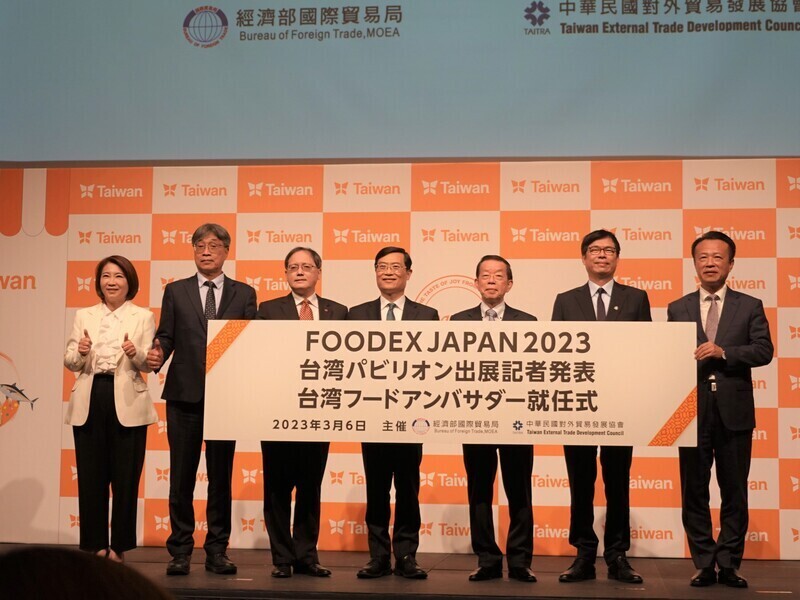 Khai mạc Hội chợ Triển lãm Thực phẩm Quốc tế Tokyo. Tạ Trường Đình: “Tokyo, Đài Loan đã đến!”
