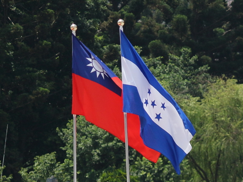 Honduras được cho là đang kế hoạch thiết lập quan hệ ngoại giao với Trung Quốc. Bộ Ngoại giao Đài Loan: không nên cho ra quyết định sai lầm