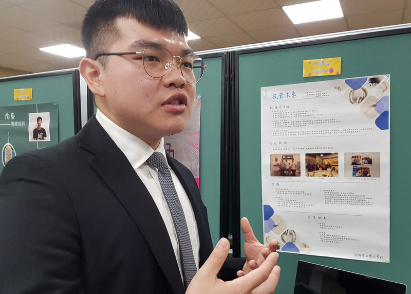 Thông tin tuyển sinh trường Đại học KHKT Vân Lâm