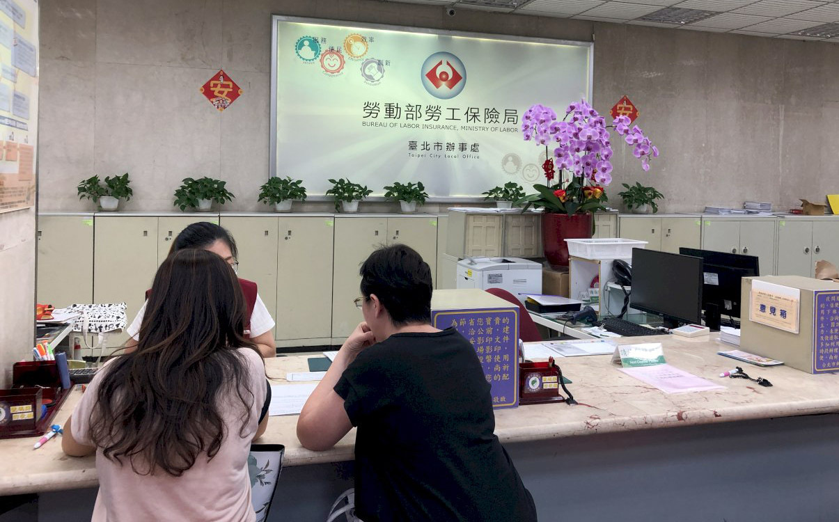 Niên kim bảo hiểm lao động sẽ được điều chỉnh vào tháng 5, dự tính mức điều chỉnh cao nhất có thể đạt tới 7,2%