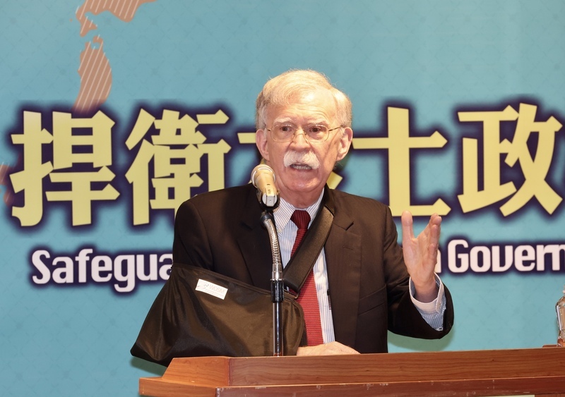 Bolton: Chừng nào Đài Loan còn tồn tại, Trung Quốc còn cảm thấy bị xúc phạm.