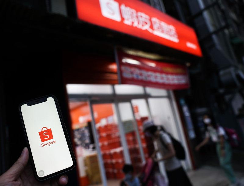 Góc giáo dục - Chương trình đào tạo nhân tài Thế hệ hai di dân mới Shopee 2024