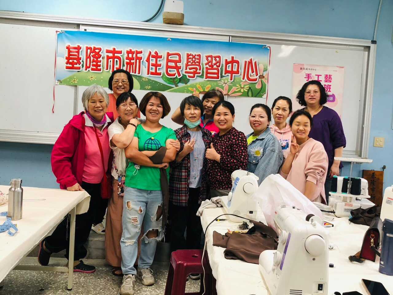 Tìm hiểu lớp dạy cắt may của cô Nguyễn Thị Thủy Tiên - Tập II