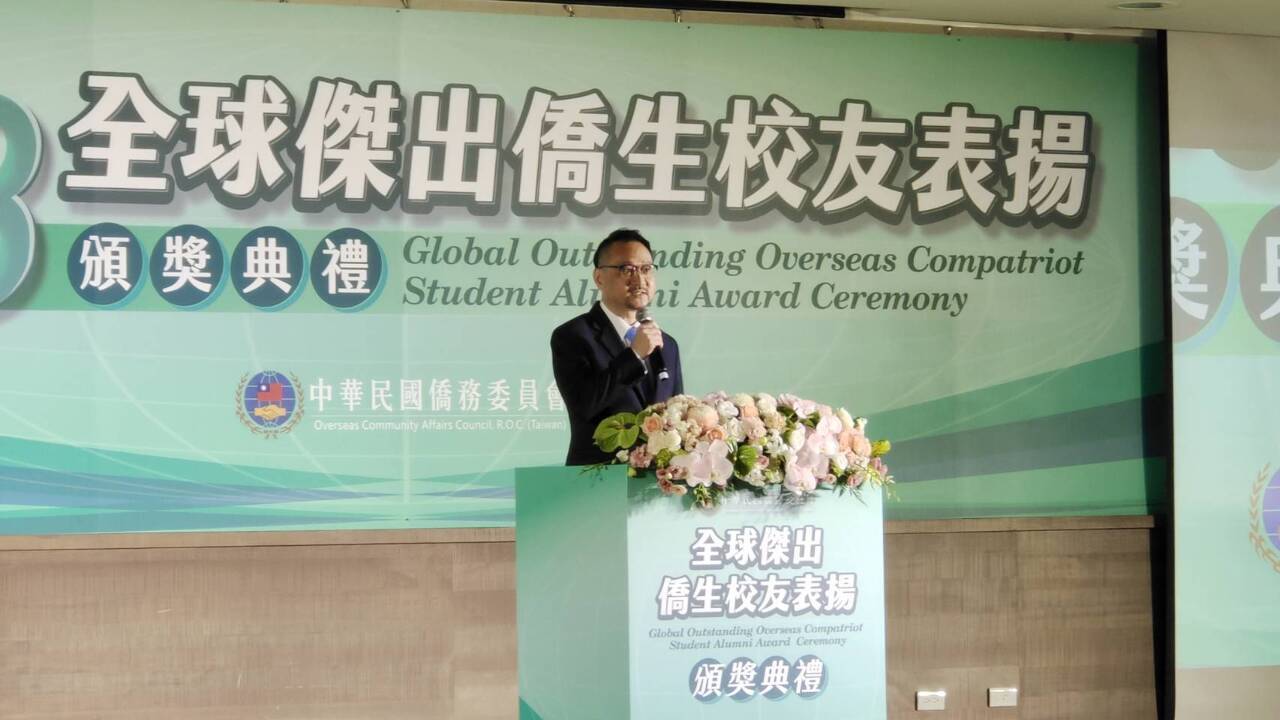 Ủy ban sự vụ Hoa kiều: đặt mục tiêu giữ chân 47 nghìn du học sinh Hoa kiều vào năm 2030