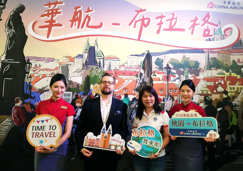 China Airlines sẽ khai trương đường bay mới giữa Đài Bắc và Praha từ ngày 18/7