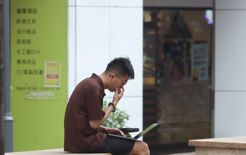 Điều chỉnh tăng lương không chạy kịp theo tốc độ lạm phát, tổng tiền lương thực tế giảm 0,56%/năm
