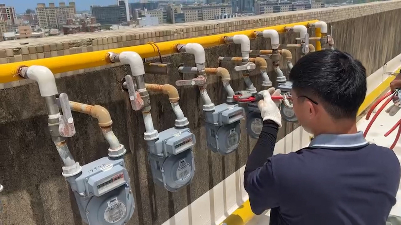 Công ty khí gas Tân Trúc mỗi năm tổn thất hàng 100 triệu Đài tệ vì rò rỉ gas