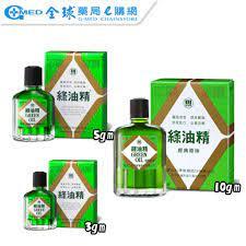 Mua quà Đài gì mang về Việt Nam?