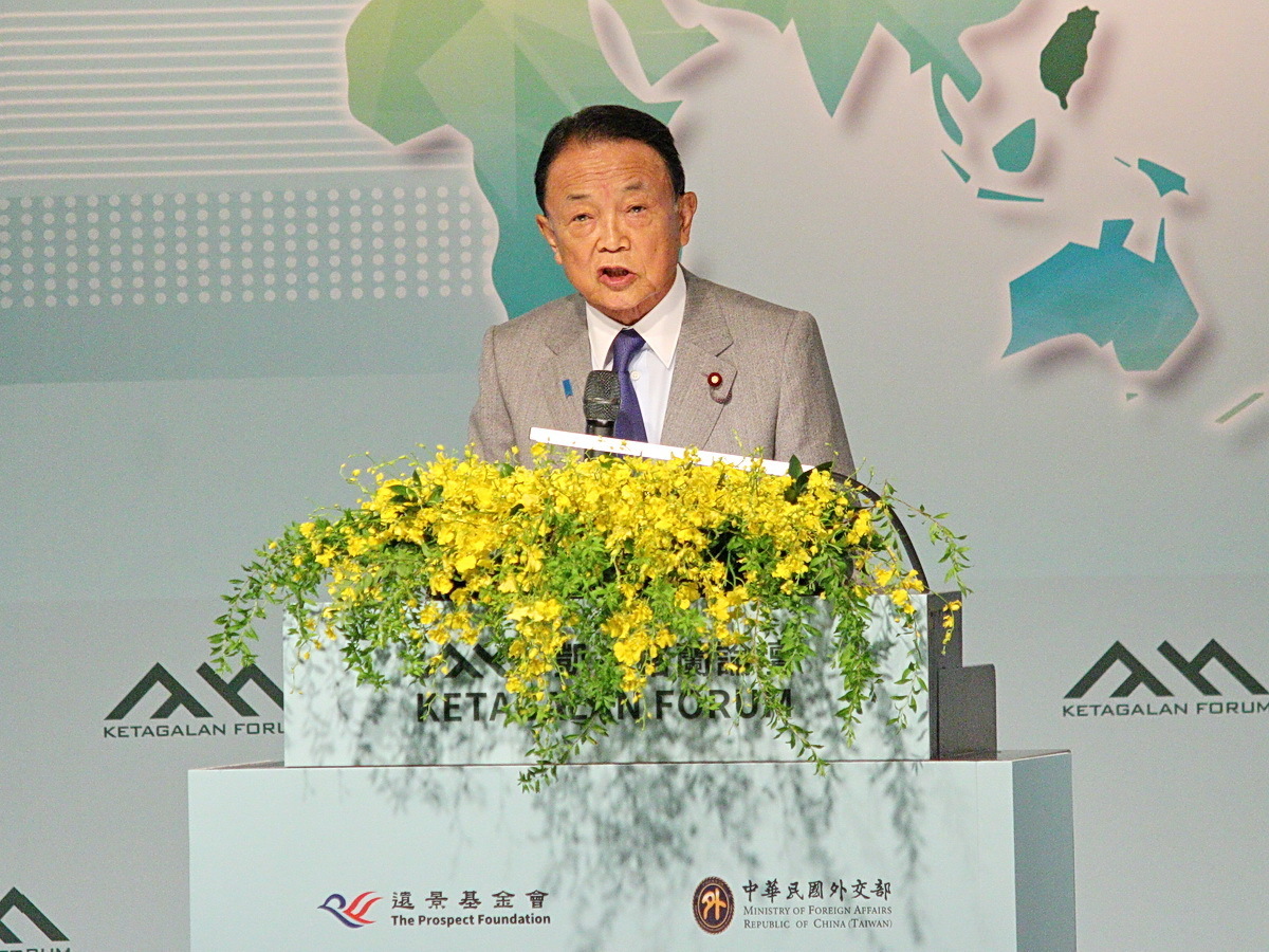 Cựu thủ tướng Taro Aso: Phải có ý thức dùng vũ lực để bảo vệ Đài Loan, làm sao để đối thủ thấy rõ quyết tâm của mình