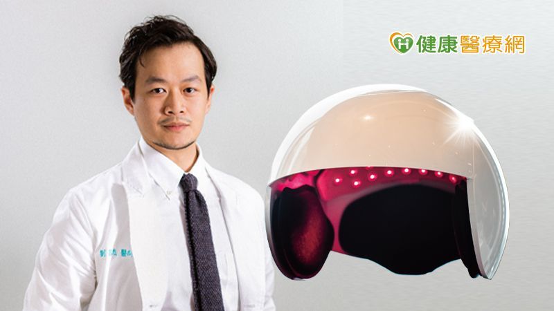Mũ laser kích thích mọc tóc hiệu quả liệu có như lời đồn?