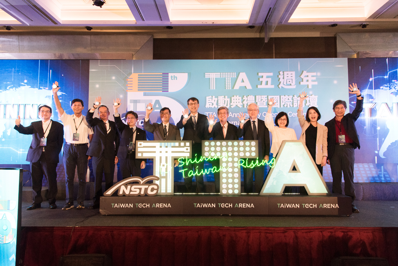 Kỷ niệm 5 năm thành lập Trung tâm khởi nghiệp công nghệ Đài Loan TTA. Trần Kiến Nhân hy vọng Đài Loan sẽ trở thành một hòn đảo đổi mới sáng tạo