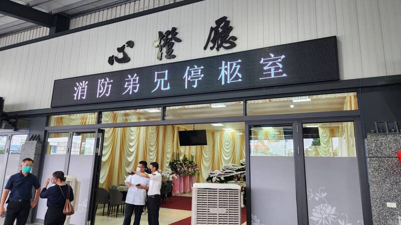 Trong vòng 10 năm qua, Đài Loan có 31 nhân viên cứu hỏa hy sinh khi làm nhiệm vụ