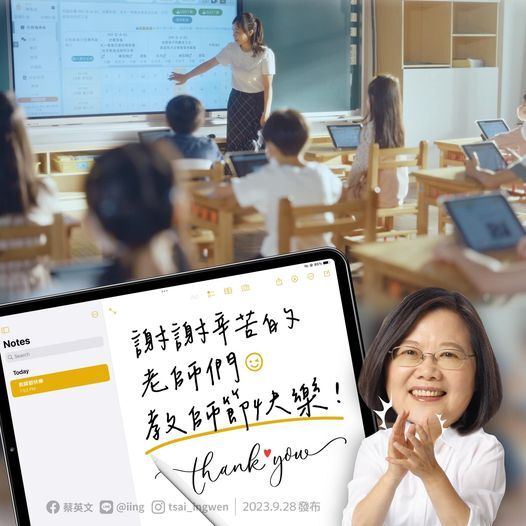 Tổng thống: chính phủ sẽ là hậu thuẫn vững chắc cho thầy cô, xây dựng môi trường học tập tốt hơn cho các em học sinh