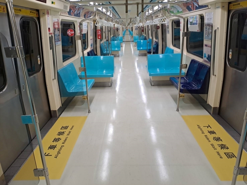 Du lịch Đài Bắc theo Metro (2)