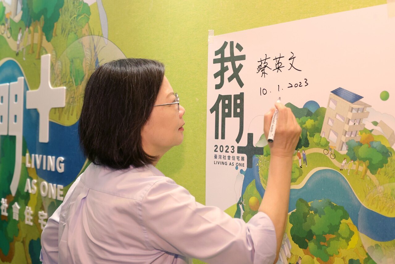 Tổng thống Thái Anh Văn tham quan Triển lãm Nhà ở xã hội, tìm hiểu xu thế nhà ở trong tương lai