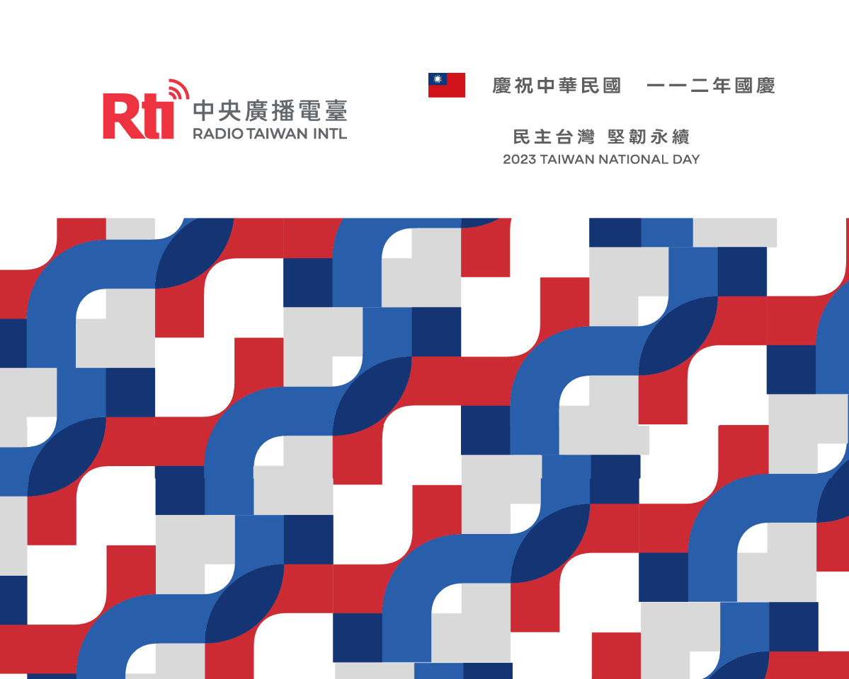 Đài Rti kết nối truyền thông trong và ngoài nước phát sóng đại lễ Quốc khánh Song Thập