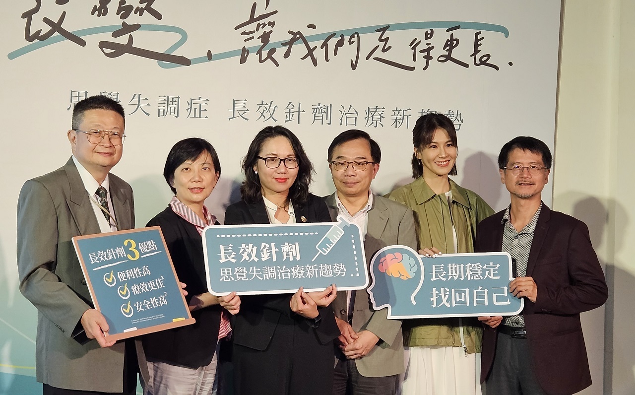 Toàn Đài Loan có 150 nghìn người bị mắc bệnh tâm thần phân liệt, liều thuốc tiêm tác dụng kéo dài có thể giúp giảm 40% nguy cơ tử vong