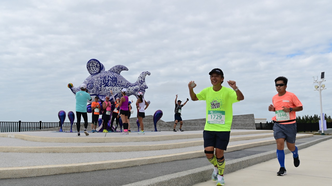 Những cuộc thi Marathon nổi tiếng tại Đài Loan