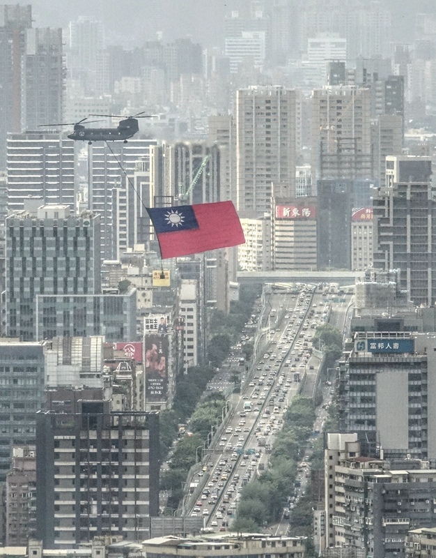 Điểm hẹn văn hóa - Đại lễ Quốc khánh Trung Hoa Dân Quốc 2023
