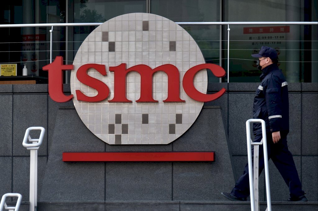 TSMC tuyên bố không cân nhắc đặt xưởng tại khu Công viên Khoa học Long Đàm giai đoạn 3