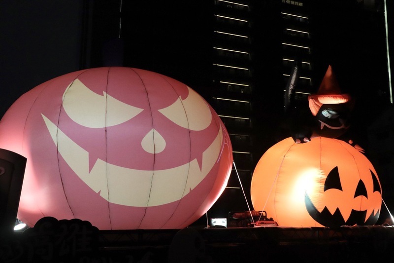 Bắt Trend Đài Loan - Halloween 2023