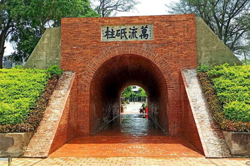 Đài Nam được nằm trong danh sách “Những điểm đến thú vị năm 2024” của tạp chí National Geographic Traveler
