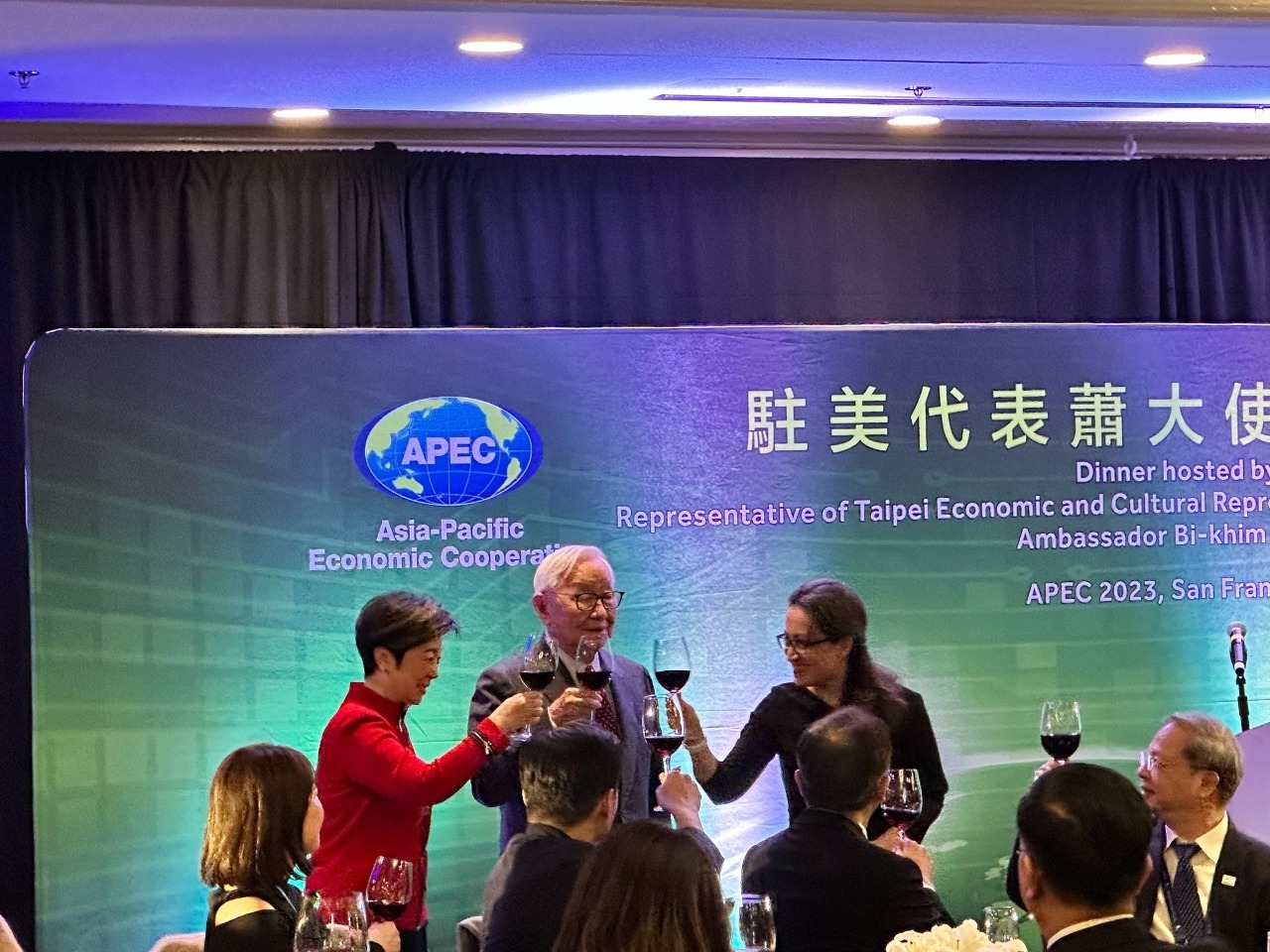 Ông Trương Trung Mưu được cử làm đại diện tham dự Hội nghị APEC, bà Tiêu Mỹ Cầm hy vọng thể hiện sự nỗ lực của Đài Loan về hội nhập quốc tế