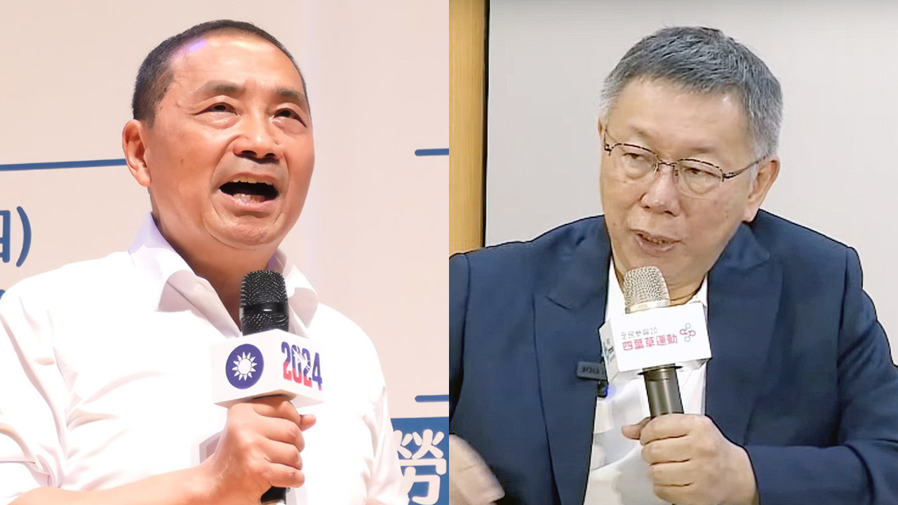 Đàm phán liên đảng thất bại, ông Kha Văn Triết và ông Hầu Hữu Nghi lần lượt công bố người đồng hành trong cuộc đua vào Phủ Tổng thống năm 2024