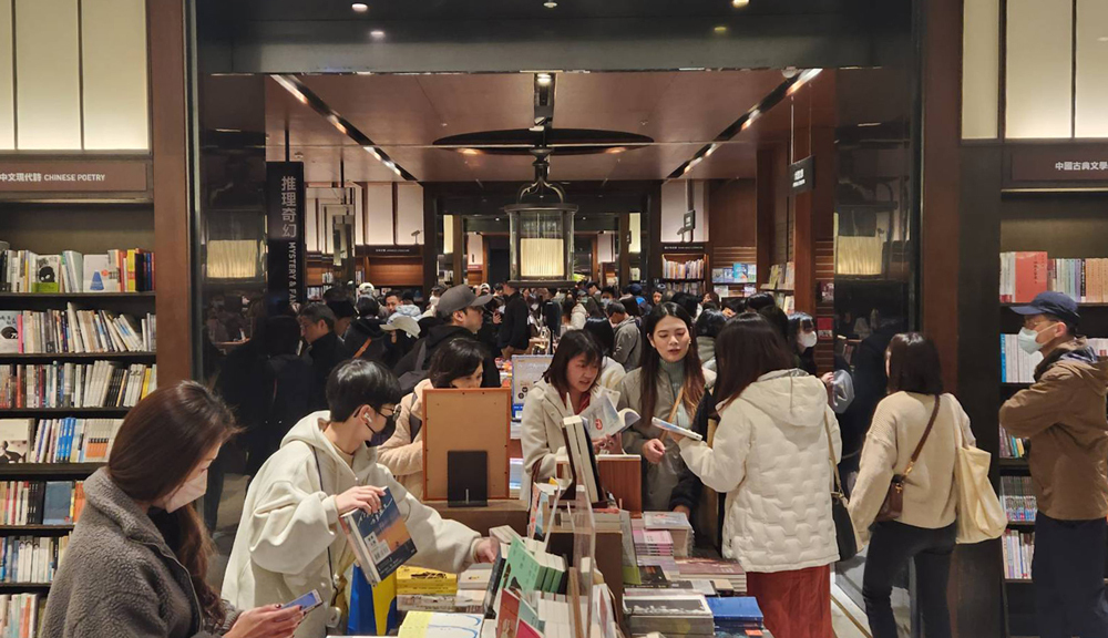 Chi nhánh Xinyi của Eslite kết thúc kinh doanh sau đêm Giáng Sinh, Chủ tịch Eslite: bạn đồng hành của tuổi thanh xuân