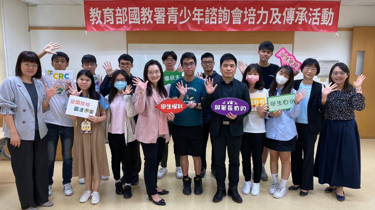 12 tuổi cũng có thể quan tâm đến các vấn đề về giáo dục, Uỷ ban cố vấn thanh thiếu niên bắt đầu tuyển chọn ủy viên Đại diện thanh thiếu niên khóa 6