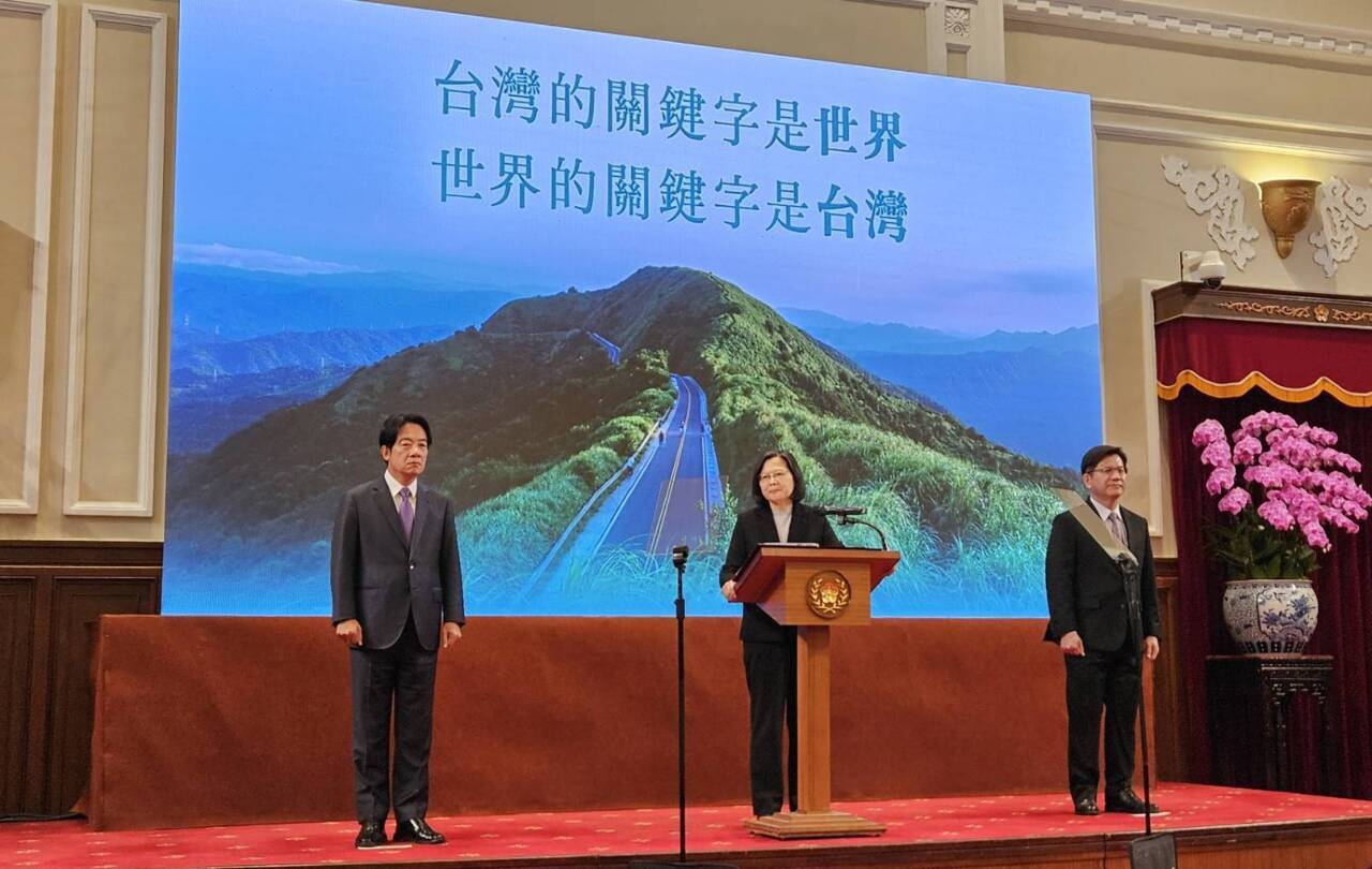 Trong bài phát biểu đón chào năm mới lần cuối thuộc nhiệm kỳ, Tổng thống Thái Anh Văn nói: tôi để lại một “Đài Loan của thế giới”