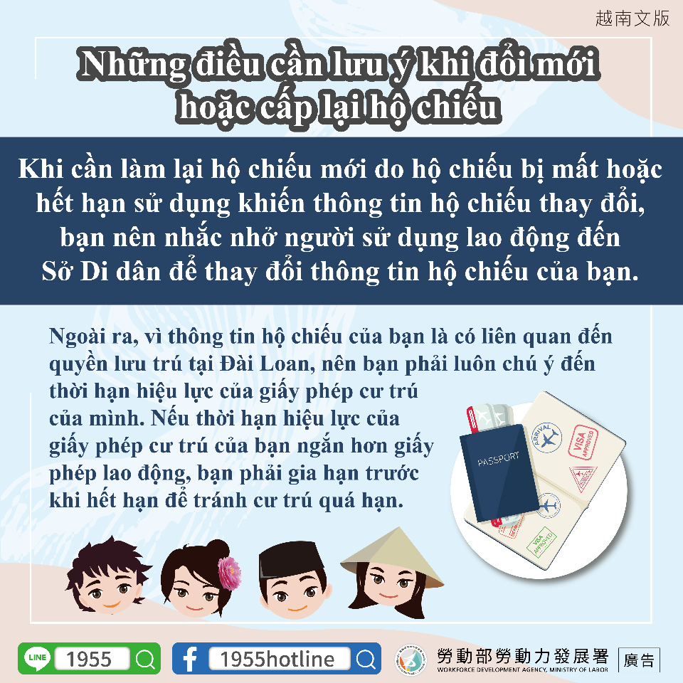 Giờ hẹn các bạn (Th.Ba) (b) - 2024-01-09