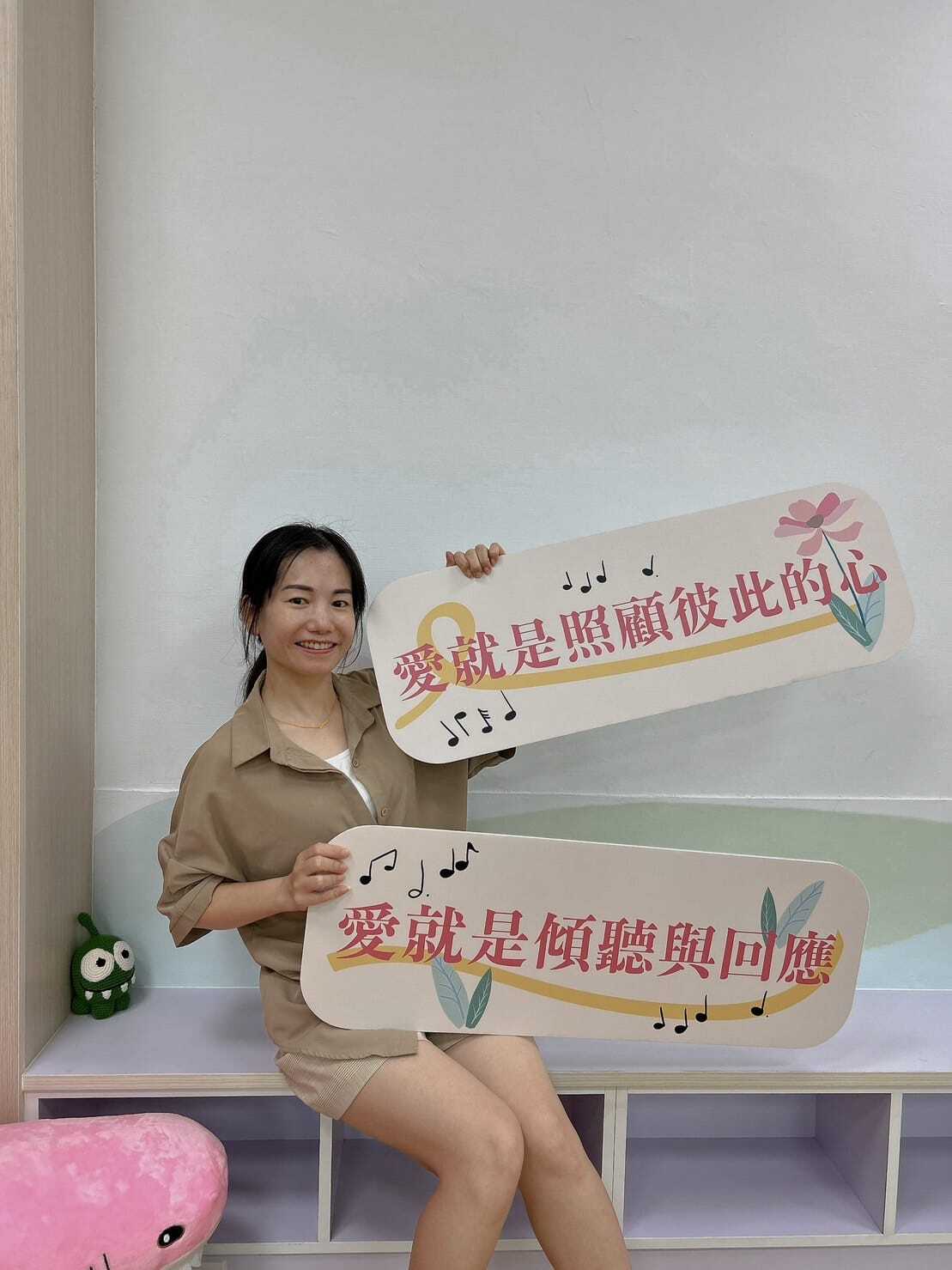 Trò chuyện với thạc sĩ Phan Thị Sang- chuyên viên giáo dục gia đình - Tập I
