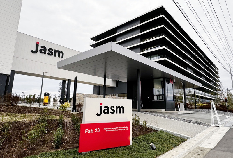 Nhà máy số 2 của TSMC tại Kumamoto dự kiến tuyển 1.700 nhân viên, sẽ mời 500 người Đài Loan