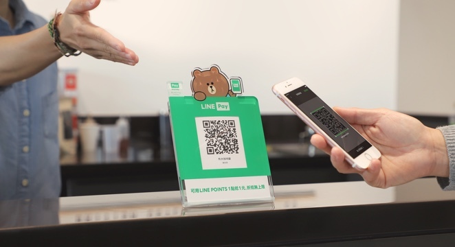1001 câu chuyện của chiếc ví điện tử tại Đài Loan