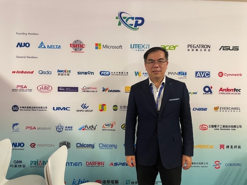 Chuyên gia khí tượng Bành Khởi Minh được bổ nhiệm làm Bộ trưởng Bộ Môi trường, mang sứ mệnh đẩy nhanh tốc độ chuyển đổi sang mô hình Net Zero cho Đài Loan