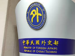Thái Lan gia hạn miễn visa du lịch thêm 6 tháng cho du khách Đài Loan. Bộ Ngoại giao: Thành quả của chính sách Hướng nam mới