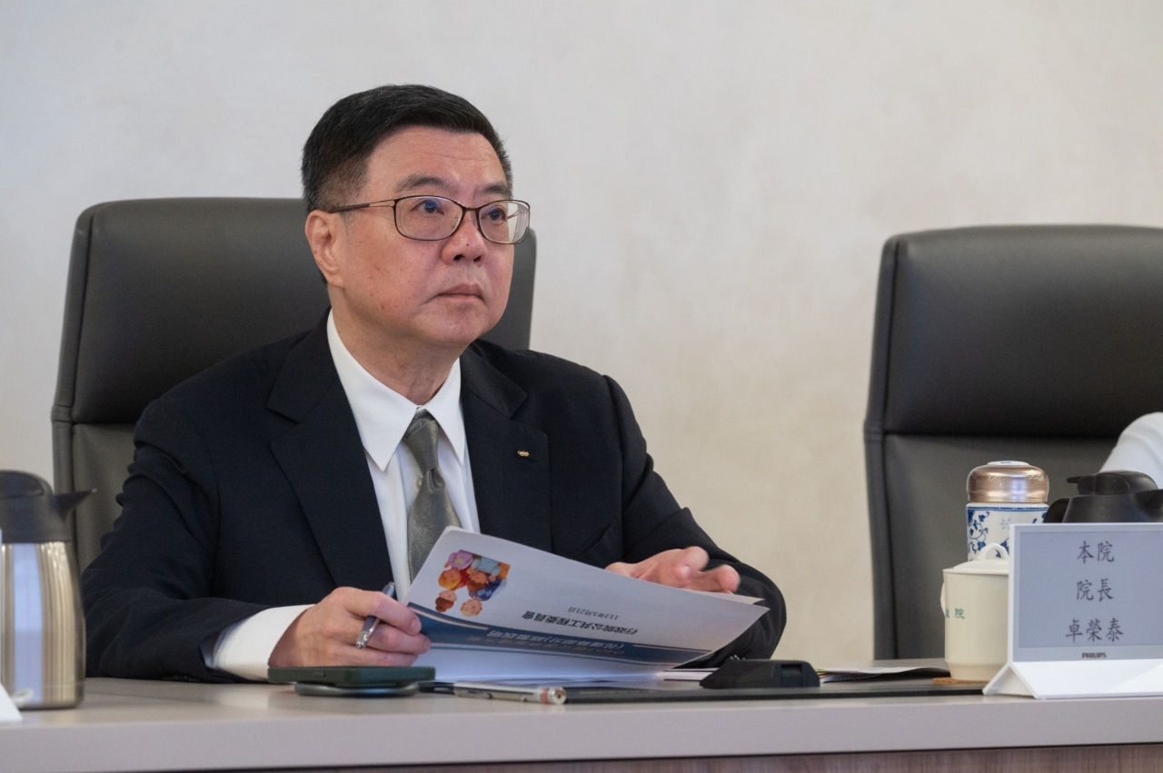 Thị trưởng Tân Bắc, Đài Bắc cùng tham gia cuộc họp Viện Hành chính do Thủ tướng chủ trì lần đầu, nhấn mạnh Trung Ương và địa phương cùng hợp tác