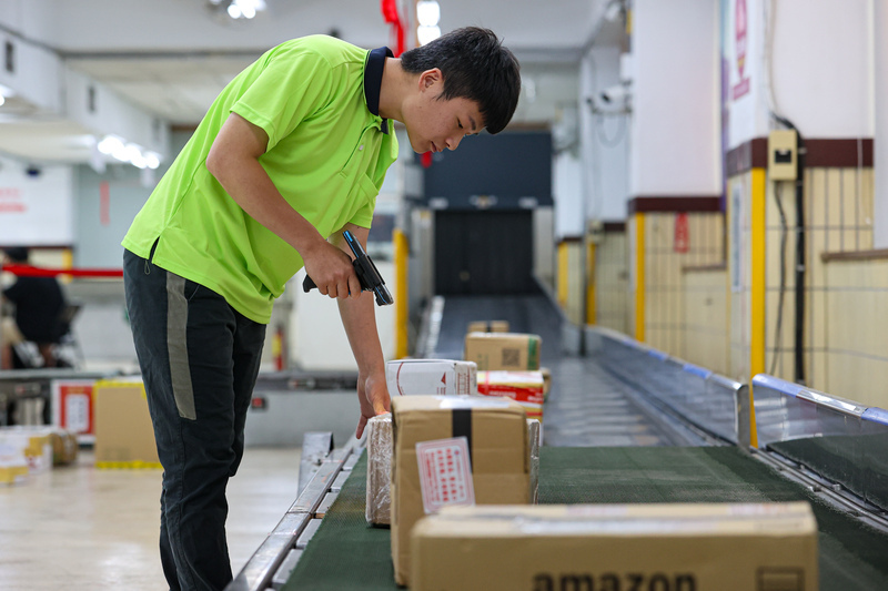 Phòng chống dịch tả lợn châu Phi xâm nhập, Đài Loan kêu gọi không gửi bánh trung thu hoặc mang theo khi nhập cảnh từ các nước lân cận