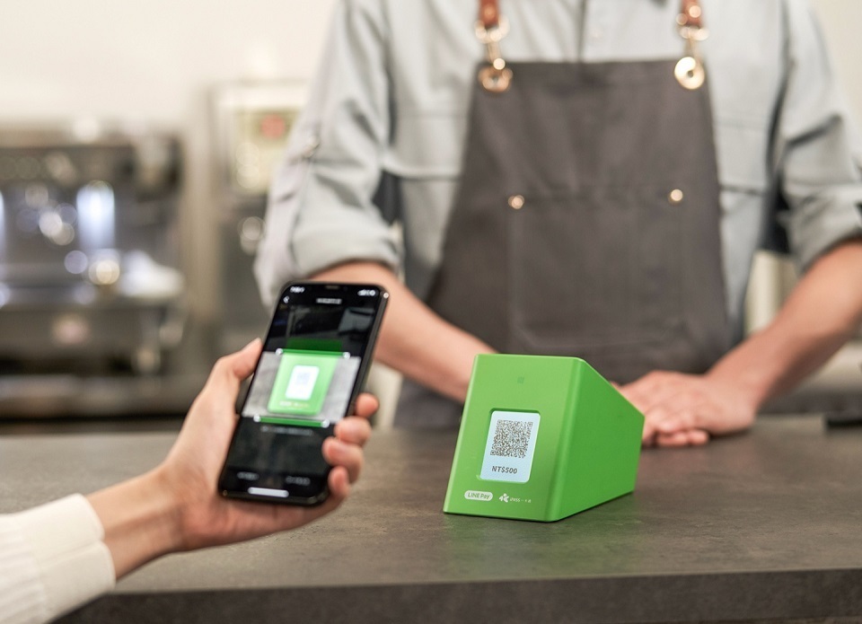 LINE Pay Nhật Bản tuyên bố ngừng hoạt động từ tháng 4 năm 2025