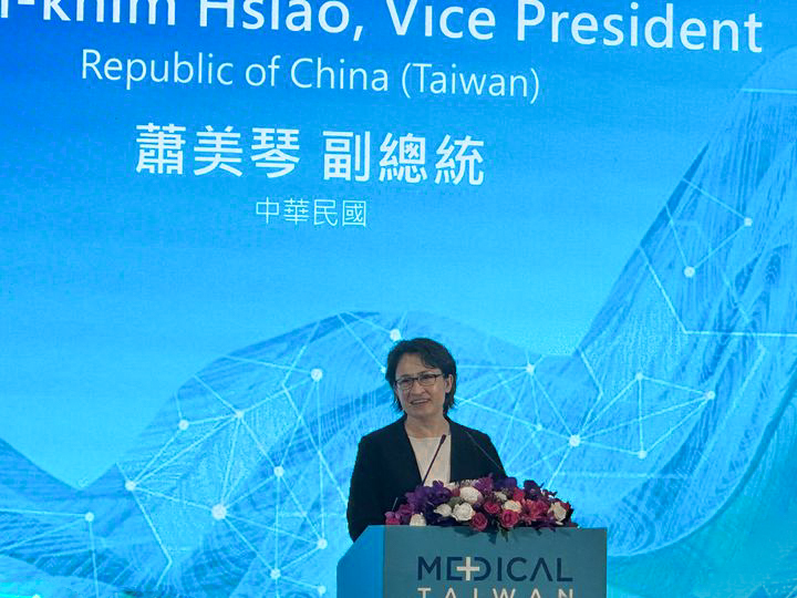 Khai mạc triển lãm Medical Taiwan 2024, Phó tổng thống hi vọng có thể kết hợp công nghệ với y tế, xây dựng ngành y tế chăm sóc ngày càng lớn mạnh