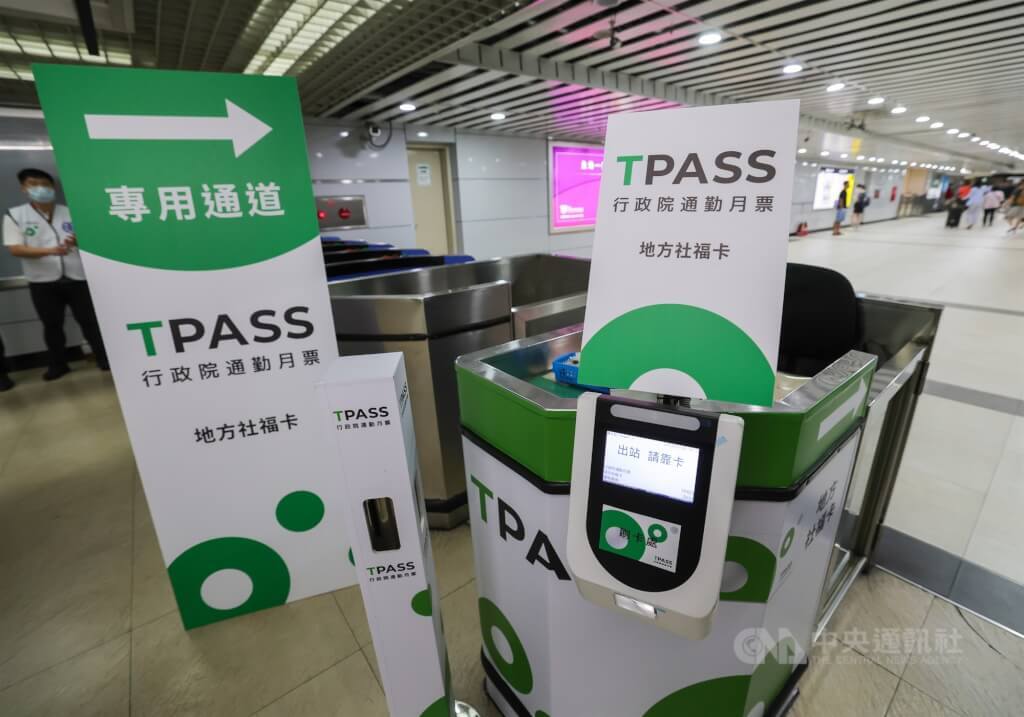 Bộ Giao thông đề xuất thẻ TPASS ngắn hạn không quá 14 ngày và sẽ thử nghiệm trước cuối năm nay