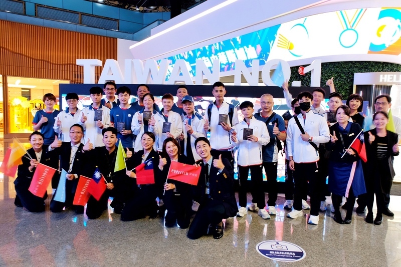 Bắt Trend Đài Loan - TOP 10 tuyển thủ Olympic Đài Loan được cộng đồng mạng thảo luận nhiều nhất··