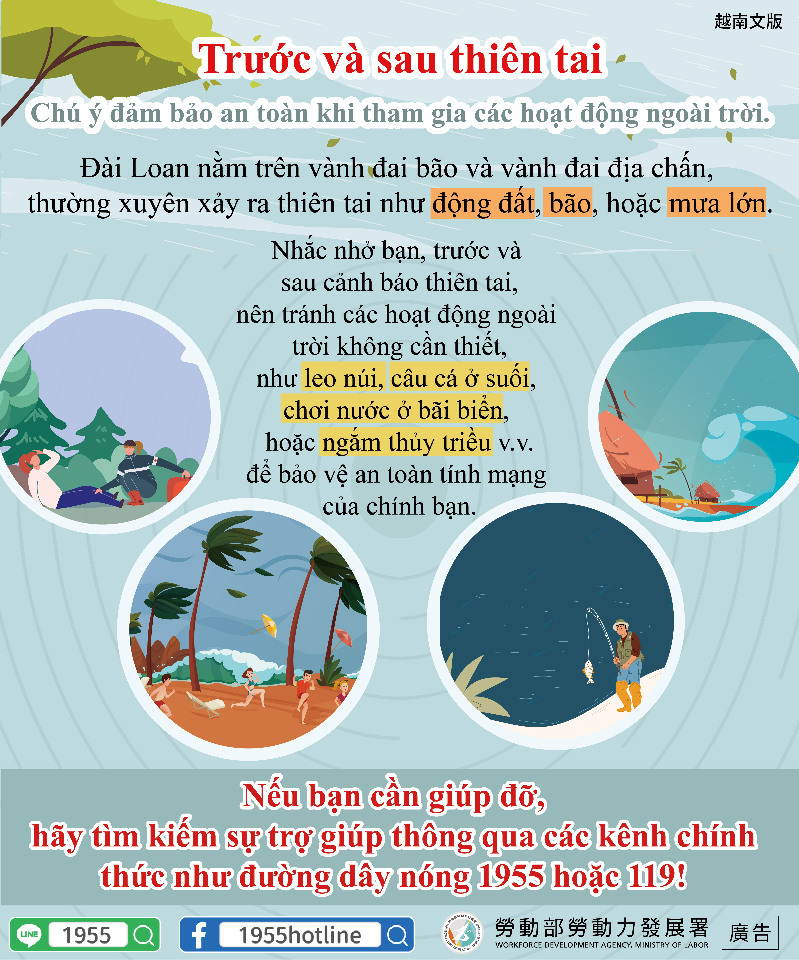 Giờ hẹn các bạn (Th.Ba) (b) - 2024-07-30