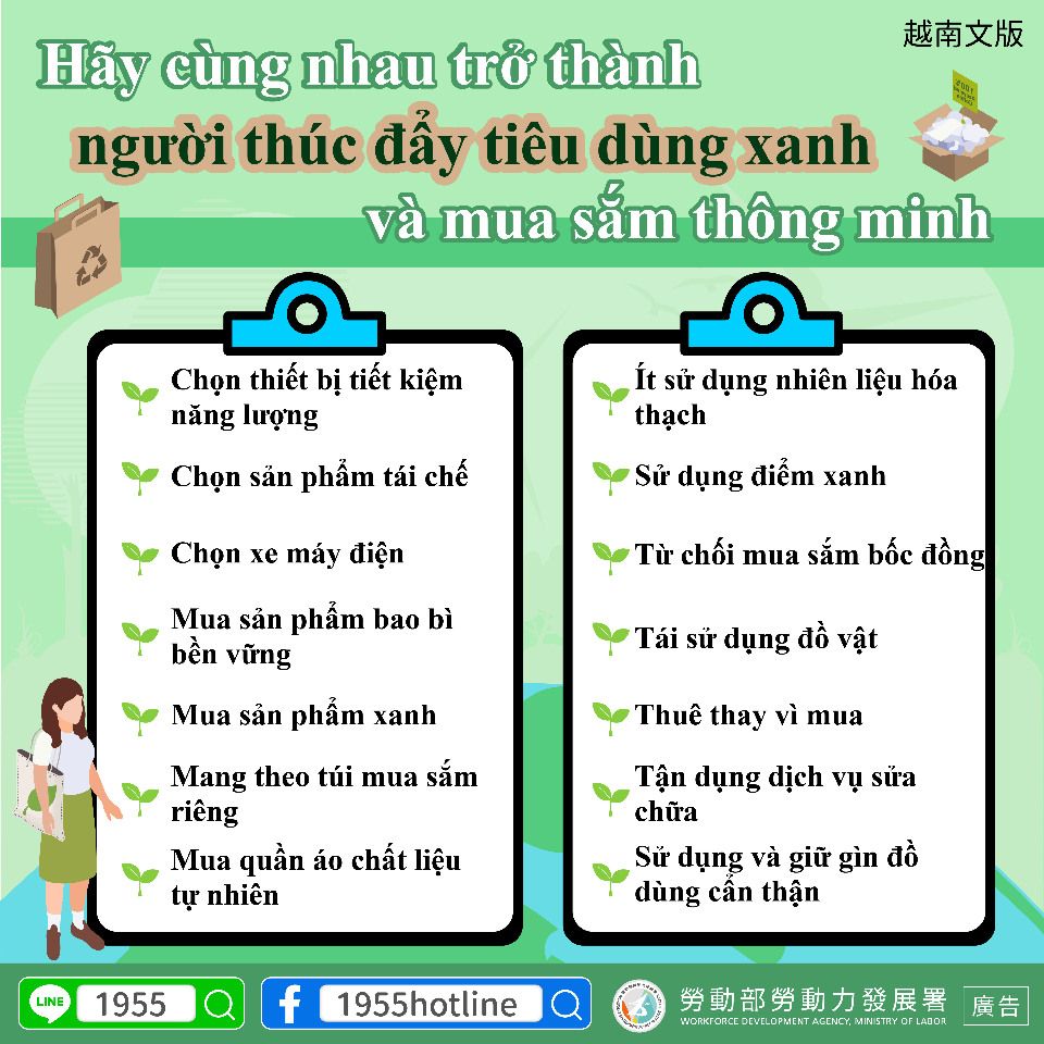 Giờ hẹn các bạn (Th.Ba) (b) - 2024-08-06